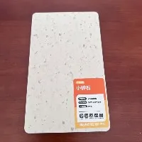 SPC wall panel 34 SPC wall panel 34